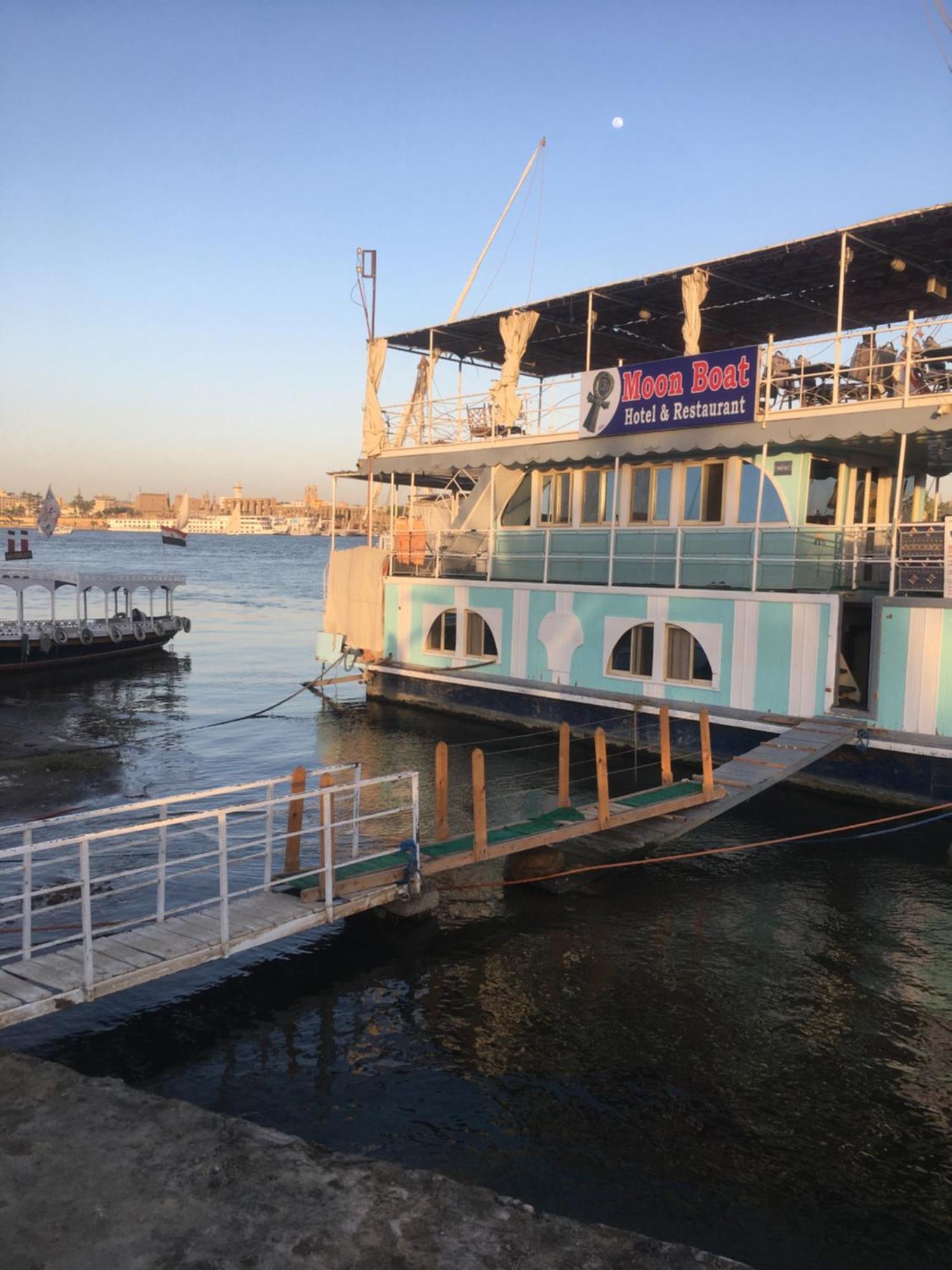 فندق Moon Boat الأقصر المظهر الخارجي الصورة